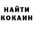 Каннабис гибрид Cody Kendall