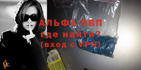 СК Гусиноозёрск