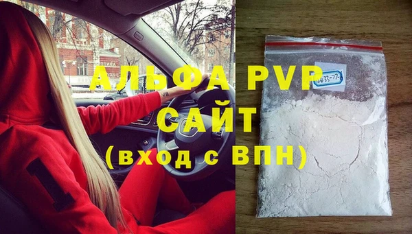 СК Гусиноозёрск