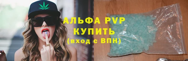 СК Гусиноозёрск