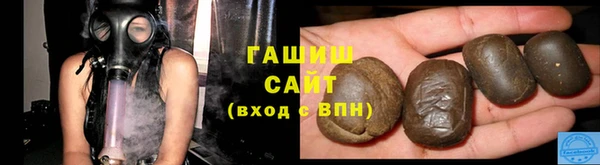СК Гусиноозёрск