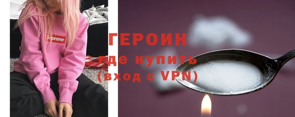 круглые Гусев
