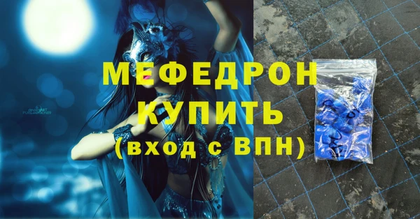 круглые Гусев
