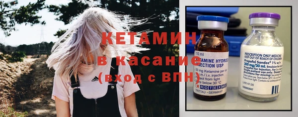 круглые Гусев