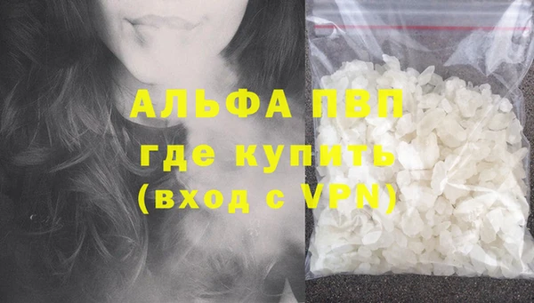 СК Гусиноозёрск